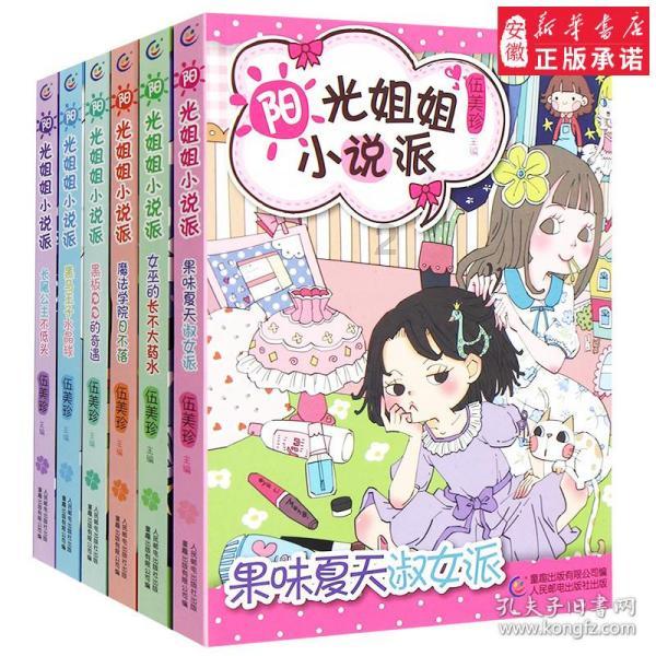意识也是一种物质吗?-助力你找到答案的有问必答平台